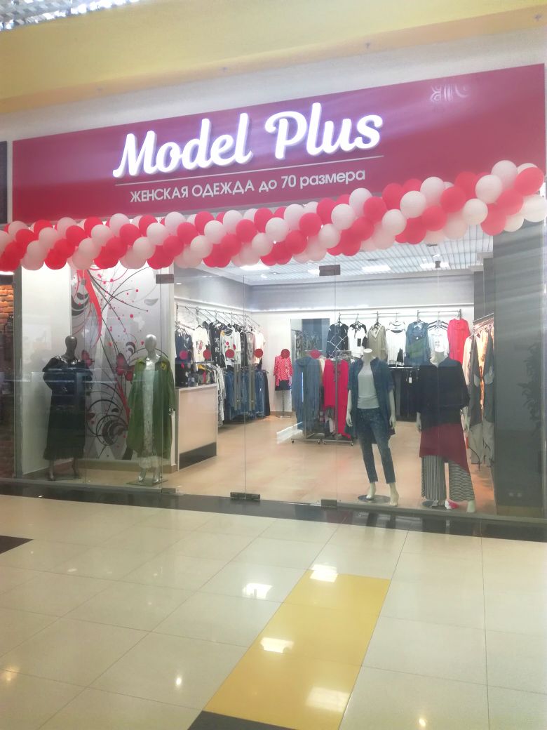 Открытие магазина Model plus