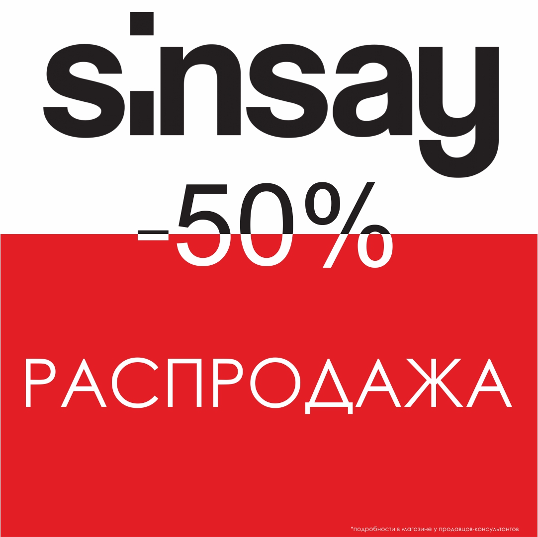 Sinsay -50 %