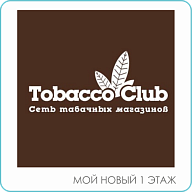 Tobacco Club