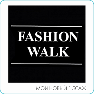 Fashion walk