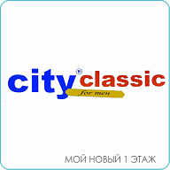 City classic