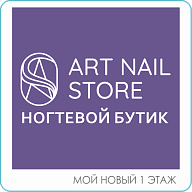 Artnail store