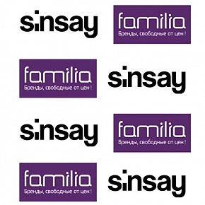 Sinsay и Familia - новые магазины в ТК Мой Новый. Видео