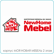 New Home Mebel